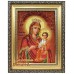 Ікона "Іверська Божа мати" (ІБ-2) 15х20 см