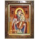 Ікона Божої Матері "Святогірська" (ІБ-112) 20х30 см. 
