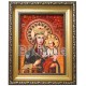 Ікона Божої Матері "Озерянська" (ІБ-115) 15х20 см. 