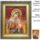 Ікона Божа матір "Відчайдушних єдина Надія" (ІБ-54) 15х20  см.