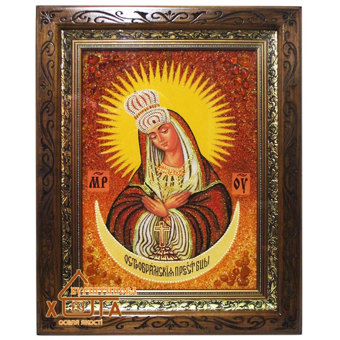 Ікона Божа мати "Остробрамська" (ІБ-44) 30х40 см. 