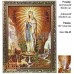 Ікона Різдво Католицької Божої Матері (ИКБ-45) 30х40 см.