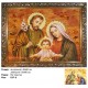 Ікона "Свята родина" (ІСР-36) 40х60 см. Ціну див. у вкладці Прайс!
