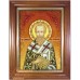 Ікона іменна «Святий Зиновій» (ІЧ-197) 20х30 см. 