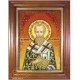 Ікона іменна «Святий Зиновій» (ІЧ-197) 20х30 см. 