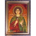Ікона іменна «Святий Анатолій» (ІЧ-42)  20х30 см. 