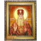 Ікона іменна «Святий Макарій» (ІЧ-153) 15х20 см.  