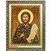 Ікона іменна «Святий Платоній» (ІЧ-135) 15х20 см. 