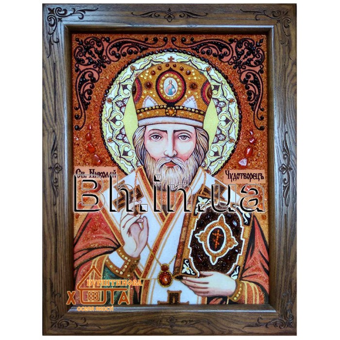 Ікона іменна «Святий Миколай»  (ІЧ-56) 34х47 см. 