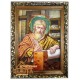 Ікона іменна «Святий Матвій» (ІЧ-132) 20х30 см.  