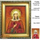 Ікона іменна "Свята Марія Магдалина" (ІЖ-95) 15х20 см.