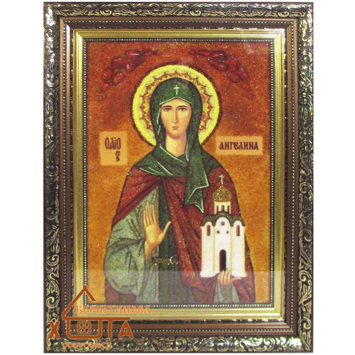 Ікона іменна "Свята Ангеліна"  (ІЖ-13)  20х30 см.