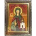 Ікона іменна "Свята Ангеліна"  (ІЖ-13)  20х30 см.