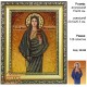 Ікона іменна "Свята Марія Магдалина" (ІЖ-66) 15х20 см. 