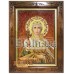 Ікона іменна "Свята цариця Олександра" (ІЖ-138) 20х30 см. 