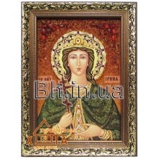 Ікона іменна "Свята мучениця Ірина"  (ИЖ-85) 20х30 см. 