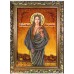 Ікона іменна "Свята Марія Магдалина" (ІЖ-66) 20х30 см. 