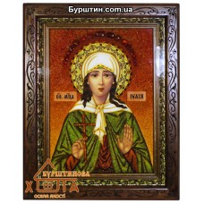 Ікона іменна "Свята мучениця Юлия" (ІЖ-65) 30х40 см. 