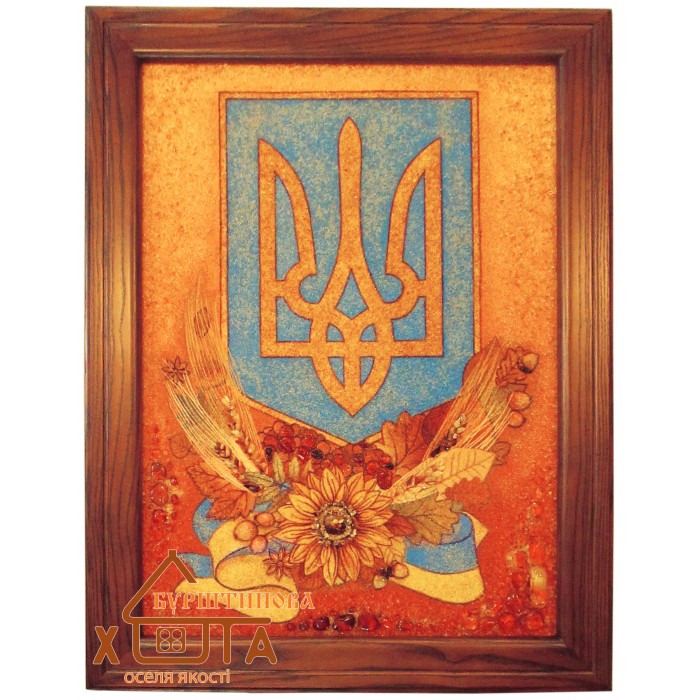 Символіка України (СУ-4) 40х60 см. 