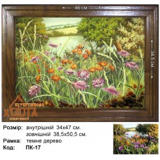 Пейзаж з квітами (ПК-17) 34х47 см. 