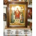 Ікона Божа матір "Пресвятої Богородиці" (ІБ-121) 34х47 см. 