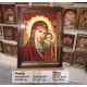 Ікона Божої Матері "Казанська"  (ІП-35) 40х60 см. 