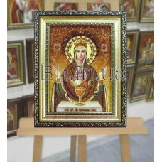 Ікона Божої Матері "Невипивана Чаша" (ІБ-67) 15х20 см. 