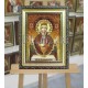 Ікона Божої Матері "Невипивана Чаша" (ІБ-67) 15х20 см. 