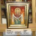 Ікона Божа мати "Покрова Пресвятої Богородиці" (ІБ-77) 15х20 см. 