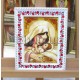 Ікона Божа мати (ІКБ-5) 15х20 см. 