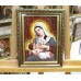 Ікона Божої Матері, яка годує (ІКБ-8) 20х30 см. 