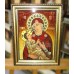Ікона Божа Мати "Холмська" (ІБ-109) 30х40 см. 