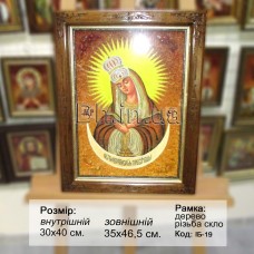 Ікона Божа мати "Остробрамська"  (ІБ-19) 30х40 
