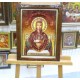 Ікона Божої Матері "Невипивана Чаша" (ІБ-67) 30х40 см. 