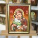 Ікона Божа мати  "Почаївська" (ІБ-69) 30х40 см. 
