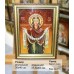 Ікона Божа мати "Покрова Пресвятої Богородиці" (ІБ-77) 30х40 см. 