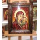 Ікона Божої Матері "Казанська"  (ІП-35) 30х40 см. 