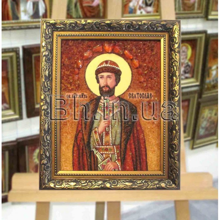 Ікона іменна «Святий Благовірний Князь Святослав»  (ІЧ-103) 15х20 см.  