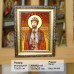 Ікона іменна «Святий Благовірний Князь Святослав»  (ІЧ-103) 15х20 см.  
