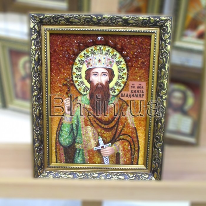 Ікона іменна «Святий князь Володимир» (ІЧ-107)  15х20 см. 