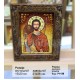 Ікона іменна «Святий мученик Андрій » (ІЧ-159) 15х20 см. 
