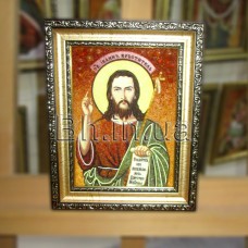 Ікона іменна «Святий Іван Хреститель»  (ІЧ-160) 15х20 см.