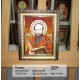Ікона  "Святий Апостол Павло" (ІЧ-164) 15х20 см. 