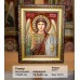 Ікона іменна «Святий Михаїл»  (ІЧ-211) 15х20 см. 