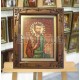 Ікона  іменна «Святий Апостол  Євангелист Марк»  (ІЧ-221) 15х20 см.  