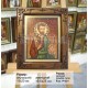 Ікона  іменна «Святий Апостол  Євангелист Марк»  (ІЧ-221) 15х20 см.  