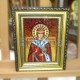 Ікона іменна  «Святитель Микита, єпископ Новгородський» (ІЧ-230) 15х20 см.  