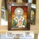 Ікона іменна  «Священномученик Рустик, Руслан» (ІЧ-231) 15х20 см.  