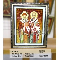 Ікона іменна  «Святий Спиридон і Микола» (ІЧ-244) 15х20 см.  