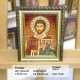 Ікона іменна «Святий мученик Євгеній» (ІЧ-38) 15х20 см.  